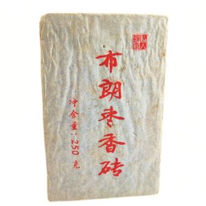 Альтернативний вигляд Чай Шу Пуер з ароматом зизифуса та агару 250 грам