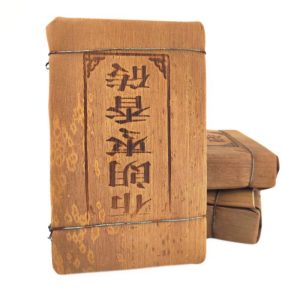 Чай Шу Пуер з ароматом зизифуса та агару 250 грам