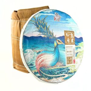 Шен Пуер Чашуван “Юнь Ча Инь Сян” 357 г