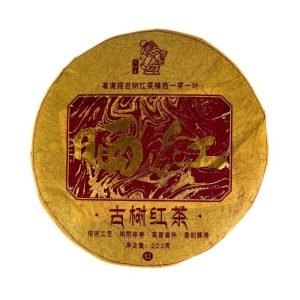 Червоний чай Дянь Хун Гу Шу "Король Чайного Дерева" 200 грам