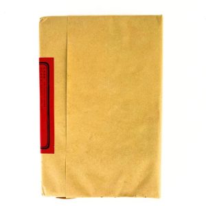 Альтернативний вигляд Шен Пуер "Золота Броня" 500 грам