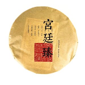 Шу Пуер Палац Менхай - Високоякісний стиглий чай Пуер 357 грам