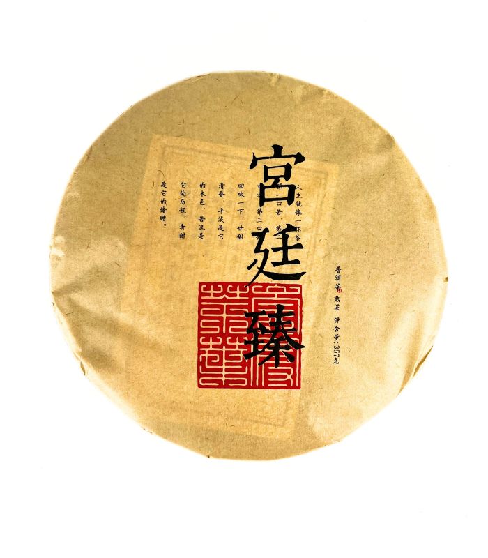 Шу Пуер Палац Менхай - Високоякісний стиглий чай Пуер 357 грам