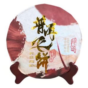 Шу Пуер ювілейна серія 100 г.