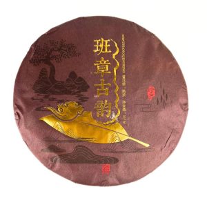 Шу Пуер "Бань Чжан" Гунтин 2020 рік