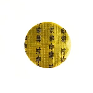 Альтернативний вигляд Рисовий Шу Пуер | Нуомі Сян, Міні-Точа 5 грам