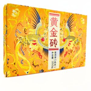 Шу Пуер "Вогняний птах" Золотий кирпич 250г