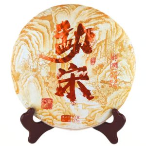 Шу Пуер Золото Юньнані 357 грам