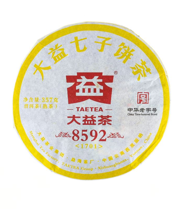 Шу Пуер "Да І 8592" | TAETEA Qizi Bing Cha | 357 грам