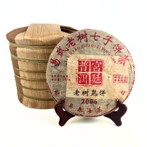 Шу Пуер Лаошу Сім Братів 2006 рік Палац Іу