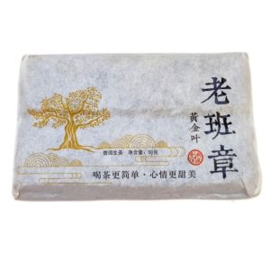 Білий чай з півонією Старе дерево