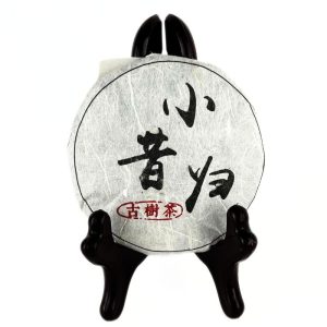 Шен Пуер Сяо Цзін Гуй (Сирий), Старі Дерева 50 грам