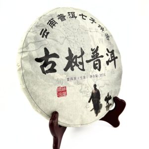 Альтернативний вигляд Чай Шен Пуер "Стародавнє дерево" 2014 рік