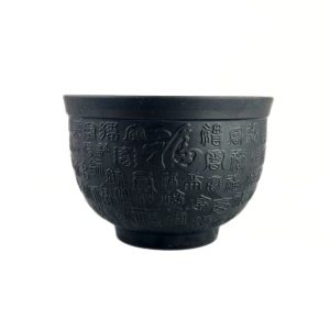 Глиняна піала "Сто Ієрогліфів", 150 мл