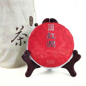 Дянь Хун Червоний чай 100 грам