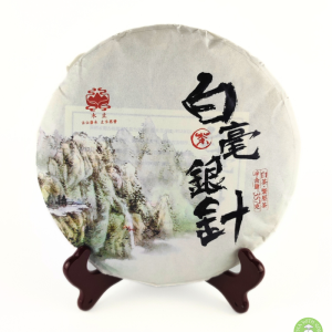 Белый чай – Бай Хао Инь Чжэнь 357г.