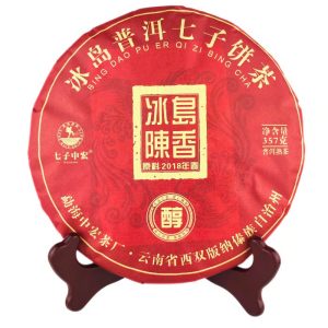 Шу Пуер Сім Братів "Бін Дао" 2018 року 357 грам