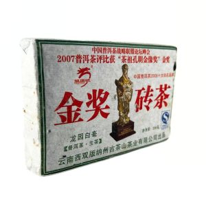 Альтернативний вигляд Шен Пуер "Золота Медаль" Лун Юань Хао 2007 рік 250 грам