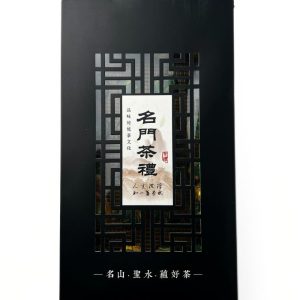 Набір Китайського Чаю у Зеленому Мандарині 24 шт.