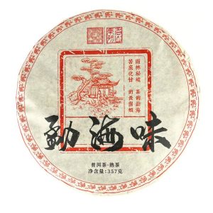 Шу Пуер "Смак Менхай" 357 грам