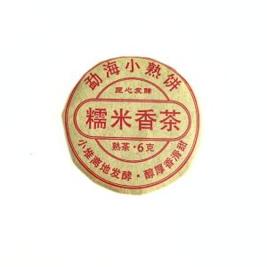 Шу Пуер – Ароматний Рис 6 грам