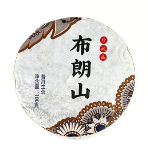 Шен Пуер з гори Буланшань 100 грам