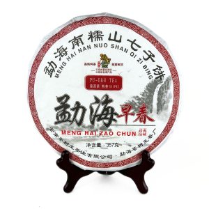 Альтернативний вигляд Шу Пуер "Чайне дерево Менхай" 357 грам