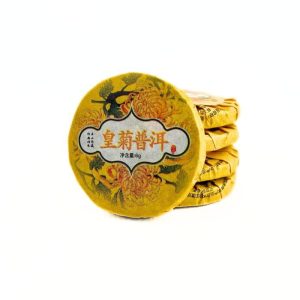 Шу Пуер "Хуан Джу" з Хризантемою 6 грам