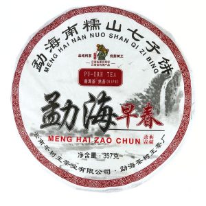 Шу Пуер "Чайне дерево Менхай" 357 грам