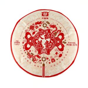 Шу Пуер Да Ї (TAETEA) Da Yi Hong Yun 2024 рік 357 грам