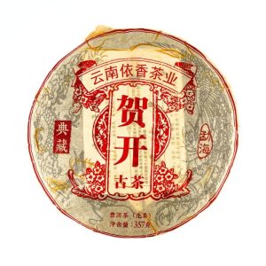 Альтернативний вигляд Шен Пуер Колекційний "Хе Кай" 2008 рік фабрика Дунхай 357 грам