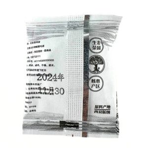 Альтернативний вигляд Чай Шу Пуер з Юньнані (Yunnan Pu'er Cha) 8 грам