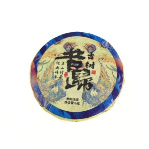 Шен пуер “Гу Шу” | Сирий пуер зі стародавніх дерев 6 грам