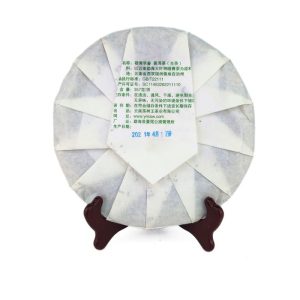 Альтернативний вигляд Шен Пуер "Чайне дерево Менхай"