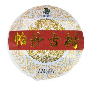 Alternative view of Пуэр Шу - Король чайного дерева Мэнхай 200 грамм