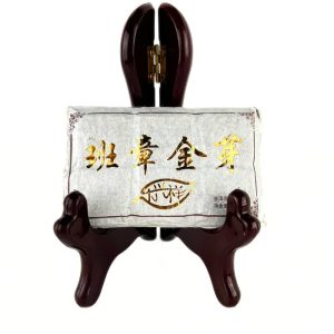 Шу Пуер "Баньчжан Цзінь Я" (Золоті Бруньки) 50 грам