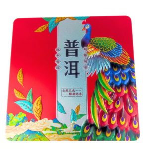 Альтернативний вигляд Преміум чайний набір у стальному боксі