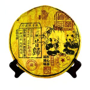 Шен Пуер ТМ "Король Чайного Дерева" 2018 р. 357 грам