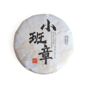 Шу Пуэр "Сяо Бань Джан" 50 грамм