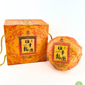 Чай Пуер Banzhang Longtuan 1 кг