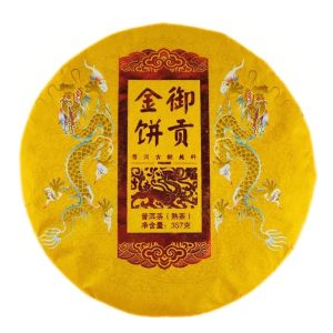 Чай Шу Пуер Золота весна 2021 року