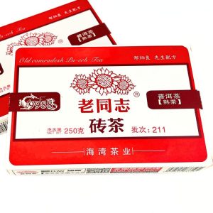 Чай Шу Пуер (Haiwan Lao Tong Zhi) 250 г