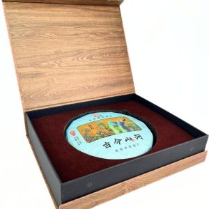 Альтернативний вигляд Елітний Шен Пуер на подарунок