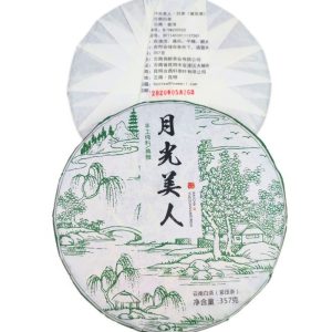 Альтернативний вигляд Білий чай "Місячна красуня" 357 грам (Yue Guang Mei Ren)