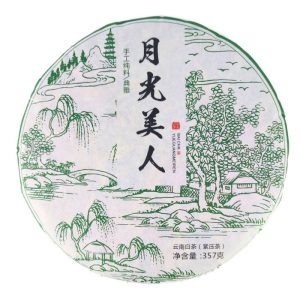 Білий чай "Місячна красуня" 357 грам (Yue Guang Mei Ren)