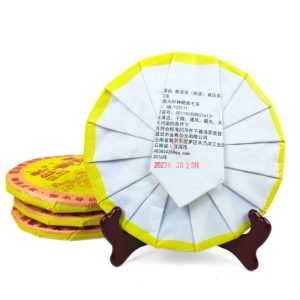 Альтернативний вигляд Чай Шу Пуер Ban Zhangyun Pu'er – Преміум-клас