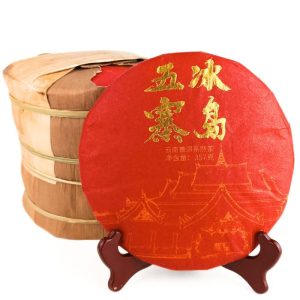 Шу Пуер преміальний "Ісландія" 357 г