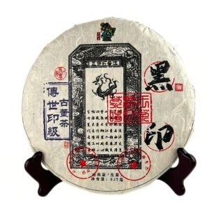 Альтернативний вигляд Витриманий Шен Пуер ТМ "Король Чайного Дерева" 2012 р., 357 грам