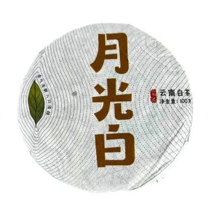 Білий чай "Місячне Сяйво" (Юе Гуан Бай) 100 грам