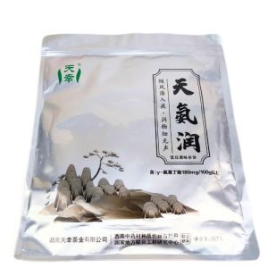 GABA - габа чай з великого дерева Менхай 357 грам